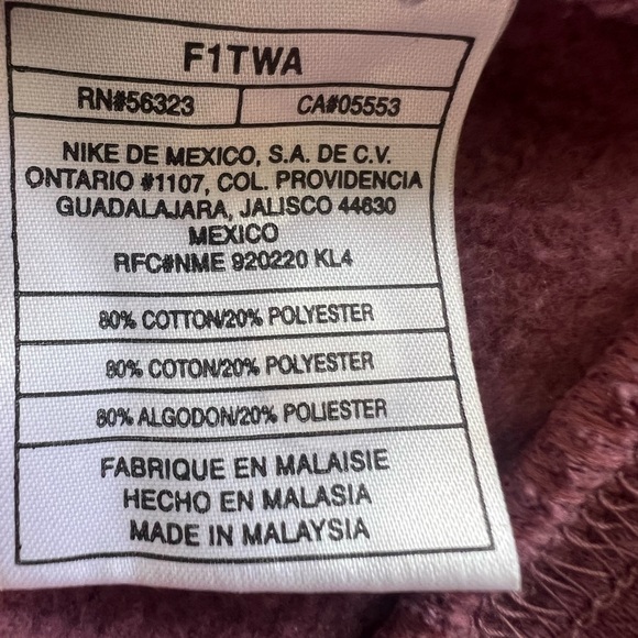 Nike zip up sweatshirt. Size M - Picture 7 of 7